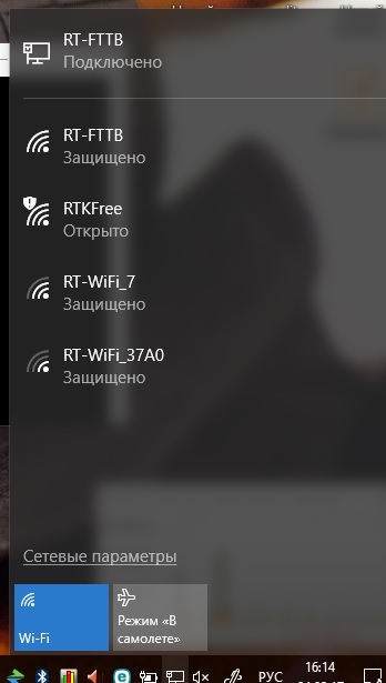 баг0.jpg