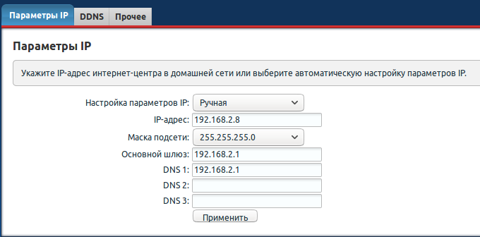 screen_113.png