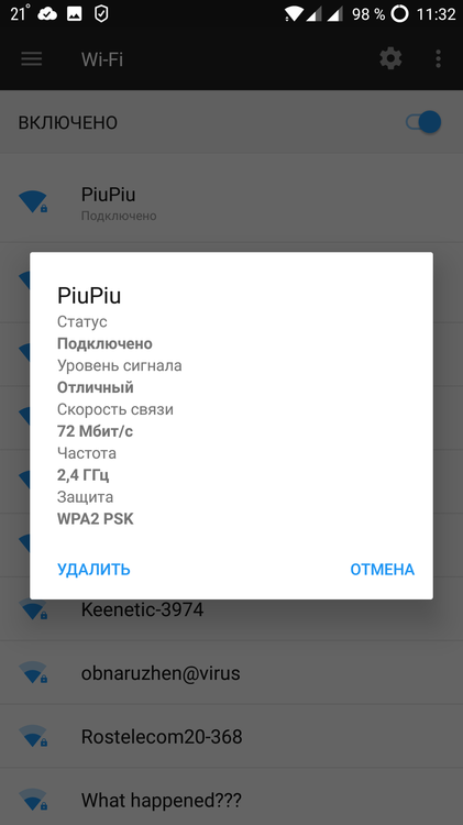 Screenshot_20170804-113232.thumb.png.ba11eb9d16ca33c25298a68c4e532163.png
