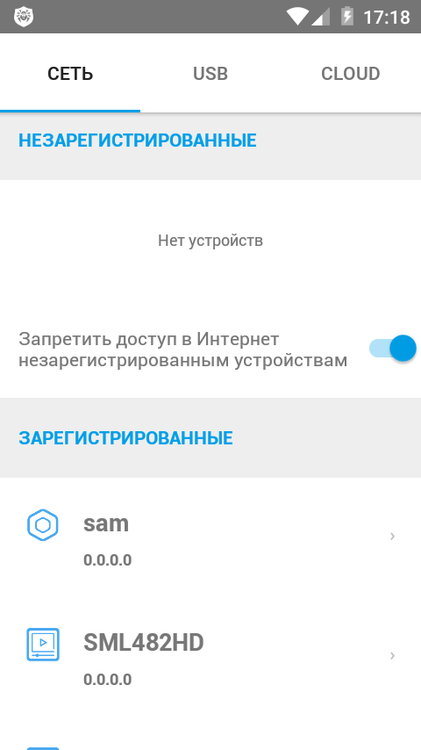 Screenshot_2017-12-13-17-18-12.thumb.png.6973fb91b83c69d62a57aa79863ae531.png