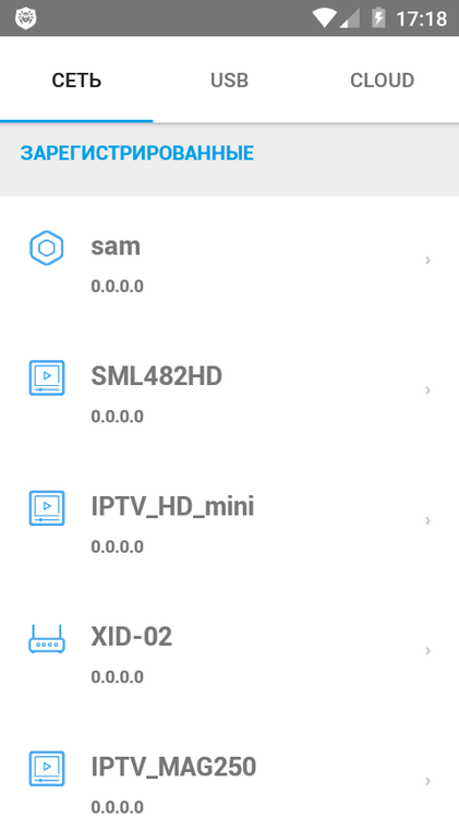 Screenshot_2017-12-13-17-18-25.thumb.png.bc9a7bde0fe785043e0c9ef88f7a78f8.png