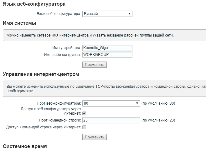 image.png.e393f3890652844518950deccfa53122.png