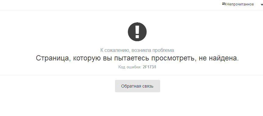 5a94121c06872_11.PNG.ed454a4d1c087c2b02d1a8e49b7c9ae6.PNG