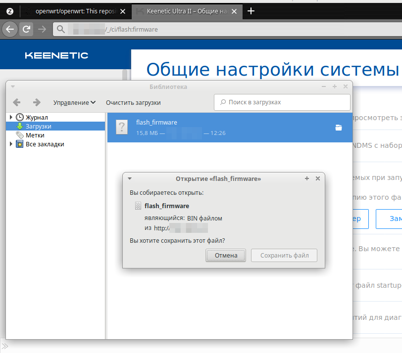 screen_001.png
