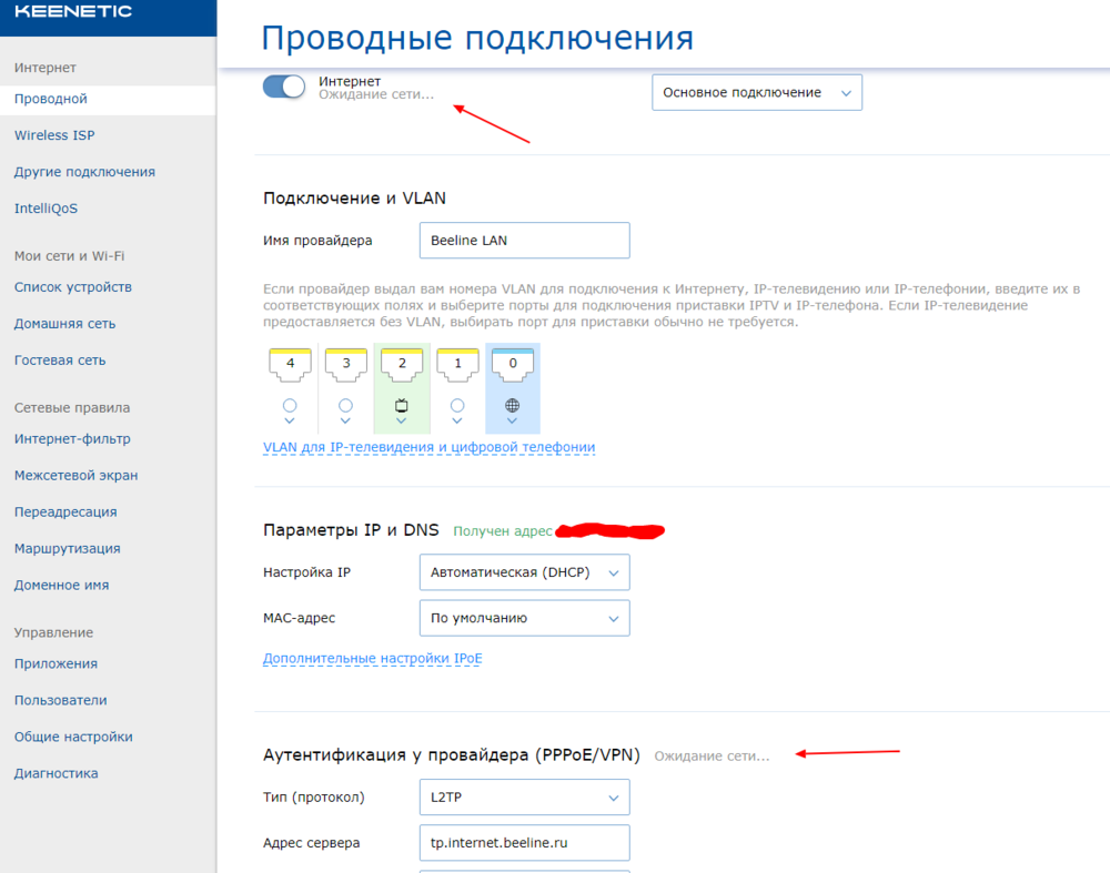 screenshot.png