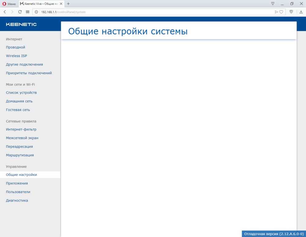 Screenshot_2.png