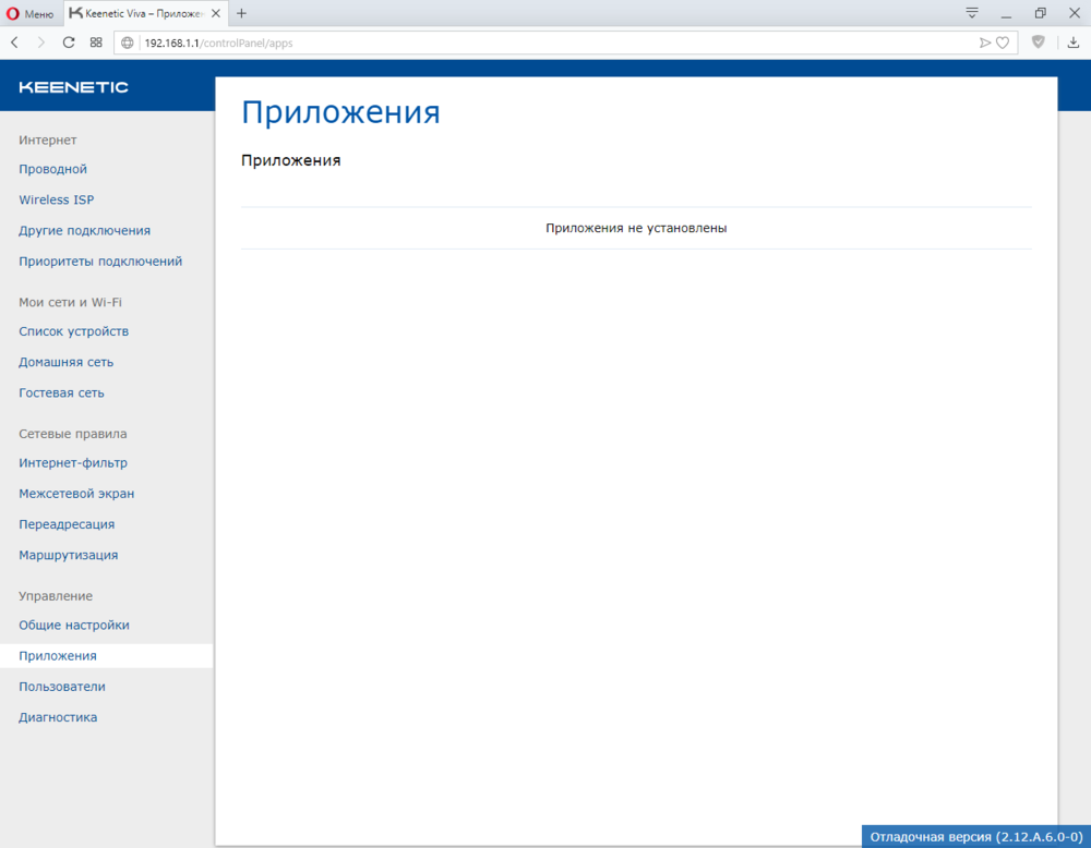 Screenshot_3.png