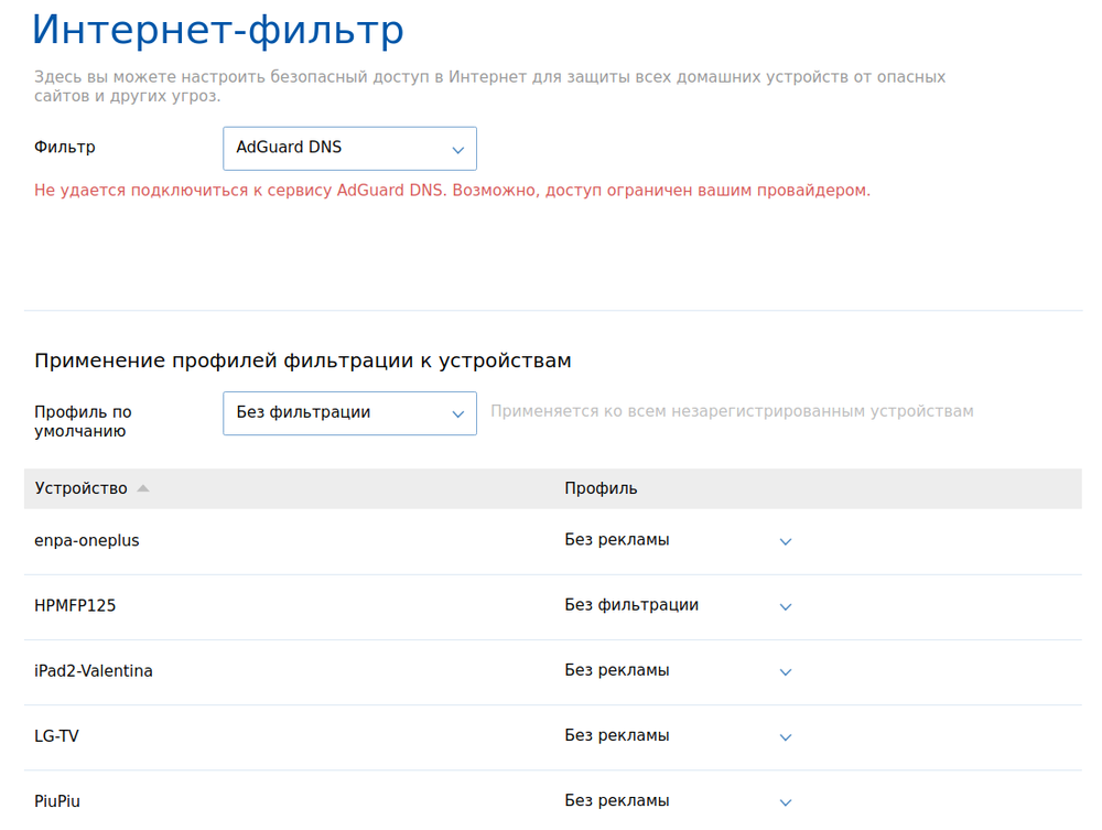 2018-05-25-screen_8.png