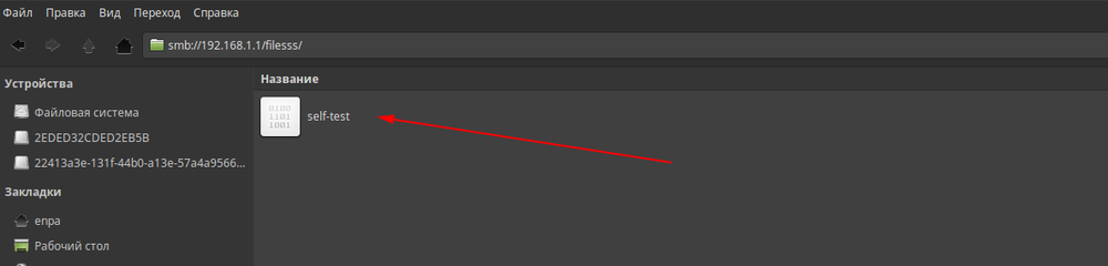 2018-06-25-screen_1.png