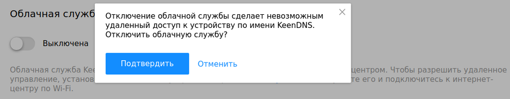 2018-06-27-screen_1.png