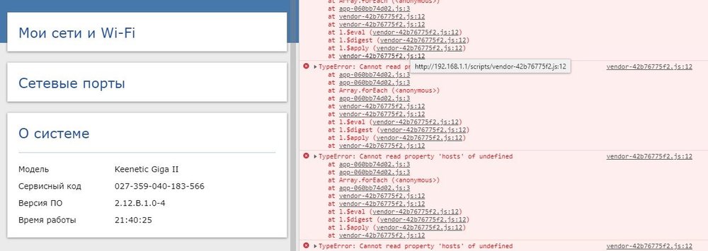 Screenshot_1.jpg