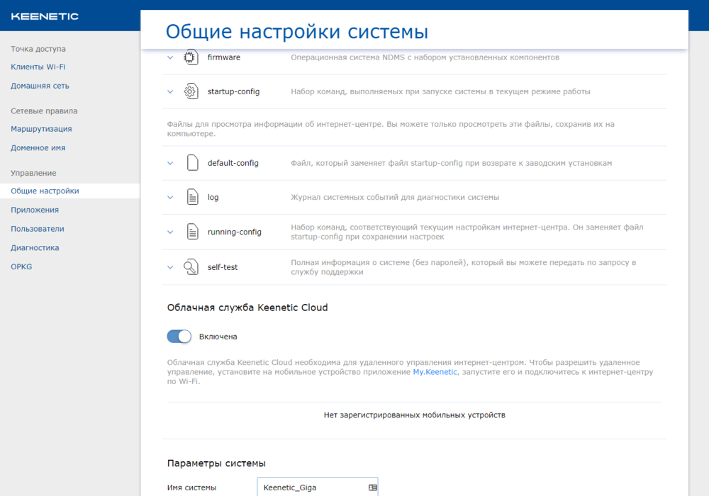 image.thumb.png.c13b282506f9c2bba8dba3a7a122819d.png