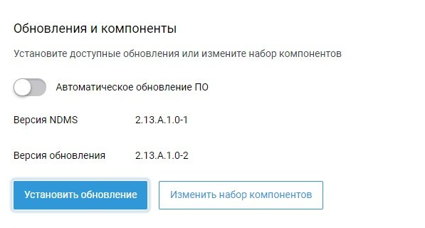 Screenshot_1.png.78b5f56771f5a57238526c2d183c410c.png