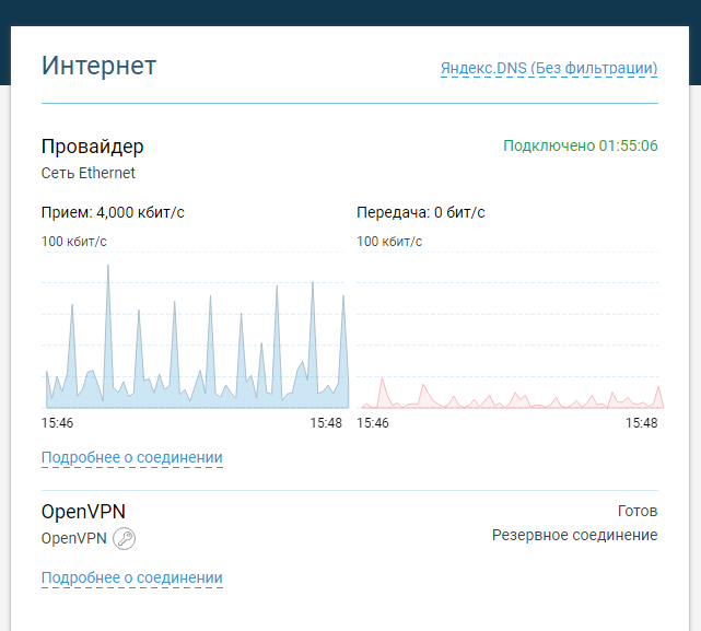 Screenshot_2.png.67c95cab534a366e3a853d1a346e1130.png