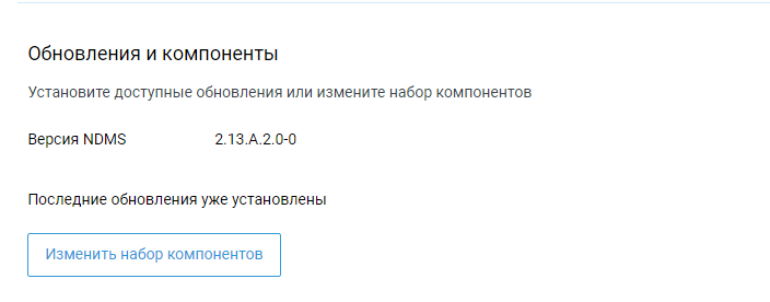 Screenshot_2.png.ee066ee27a6c89df5e1fde8e7d7465cd.png