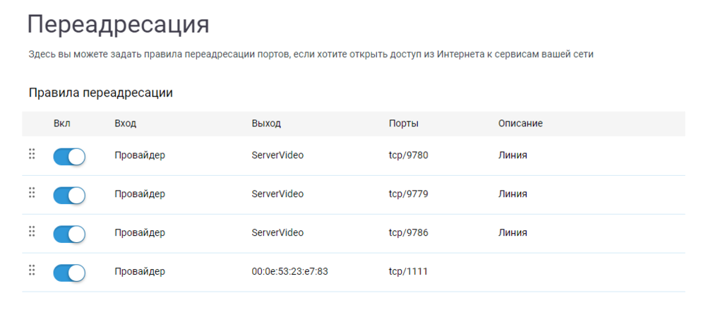 Screenshot_3.thumb.png.5487dfc1427ce053a9703aa7b75d9317.png