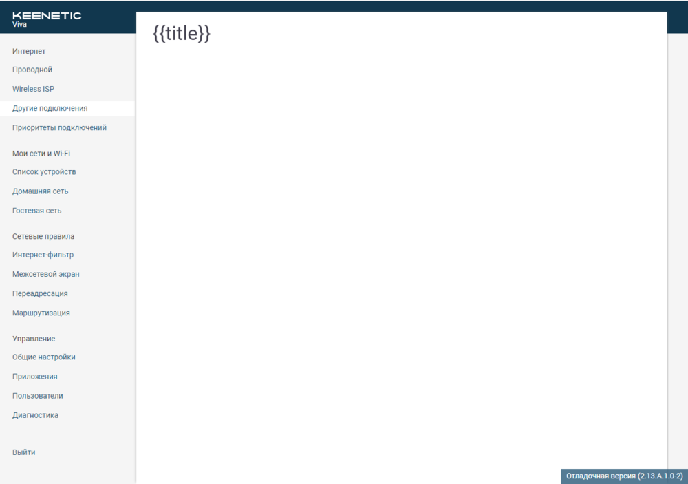 Screenshot_3.png