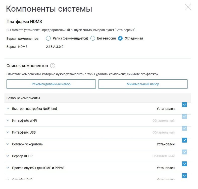 components.jpg