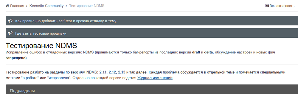 screen_019.png