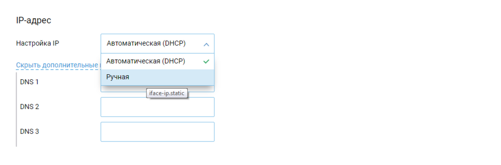 Screenshot_1.thumb.png.41e1b18be577b82899db1837f815ecab.png