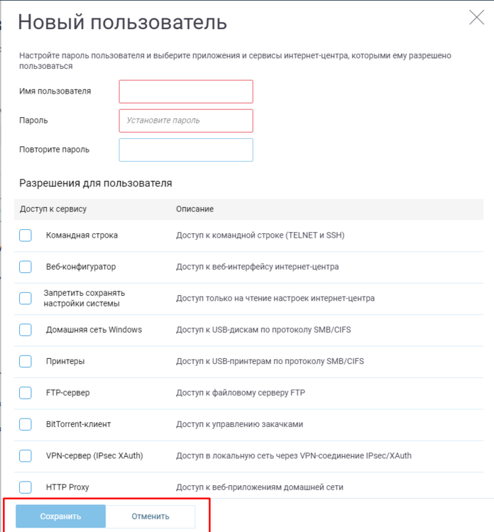 Screenshot_2.thumb.png.6b610e6d227f5fd5d62d0d547fa41205.png