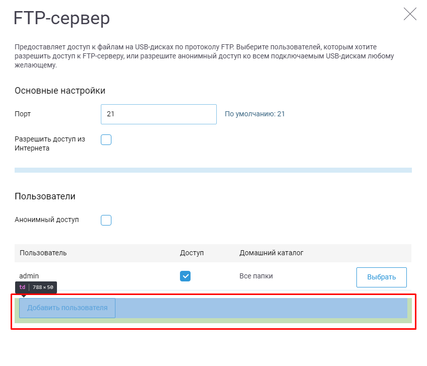 Screenshot_3.png.e4c70df7ff3b4ac13e4791d23fdd405c.png