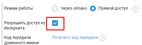 image.png.1e2ac7f6154214fa9d9a1aabab8445a9.png