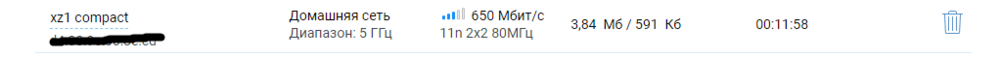 image.thumb.png.ab4face25db371ef9a07b764b363ae41.png