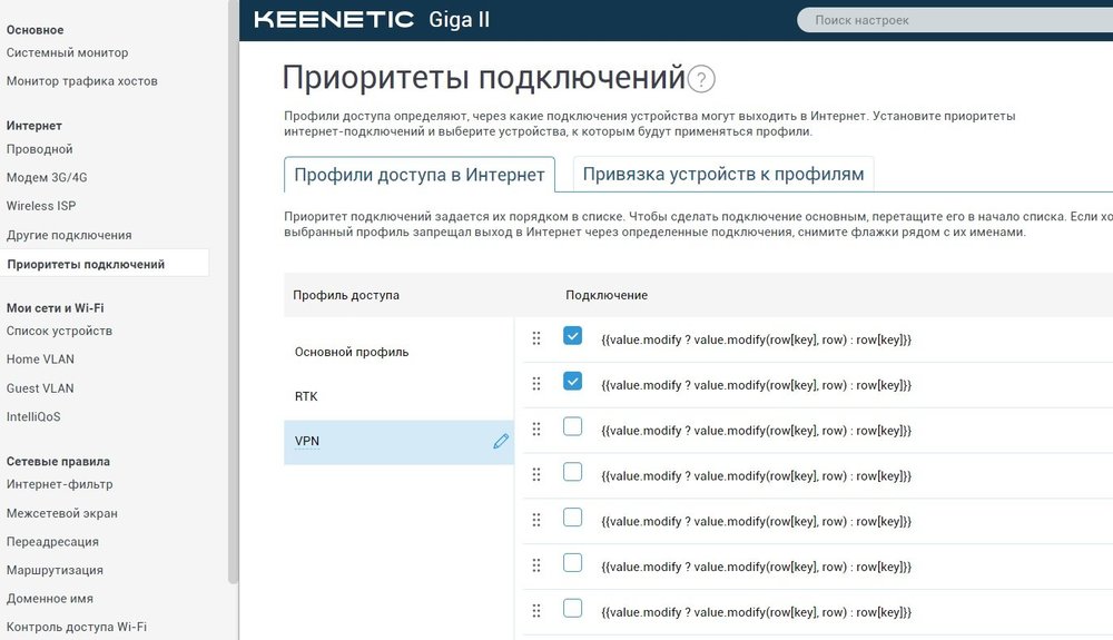 keen-web.jpg