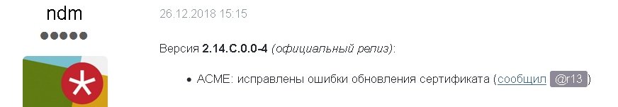 3.jpg.a14c430ecda0f31261e8f69dda2e2bf9.jpg