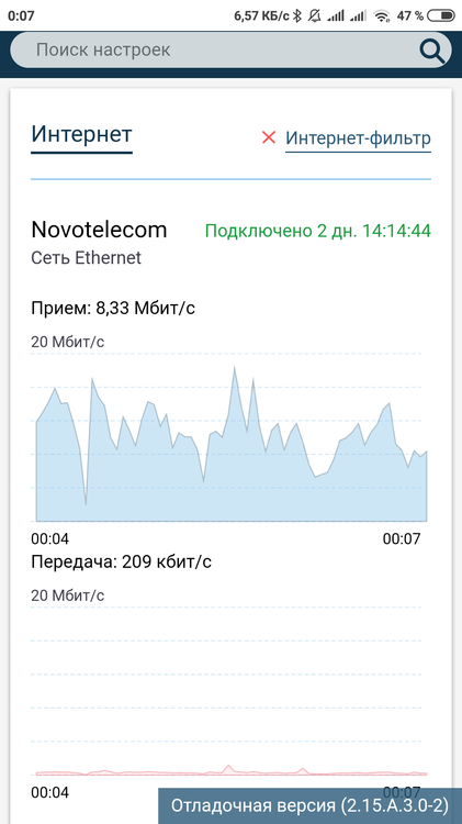 Screenshot_2018-12-21-00-07-09-750_com.android.chrome.thumb.png.d3f1e950f54a085c7ff35a20220e3762.png