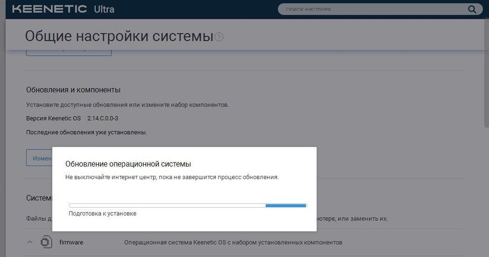 screen1.thumb.jpg.3d29b0c4bdd7e859225d2744ea1796b5.jpg