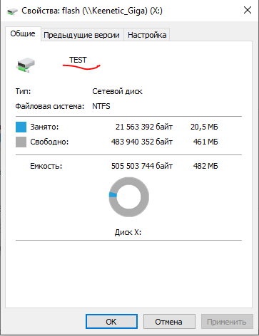 image.png.c9b201a07c3ba126bfe6a192ab911981.png
