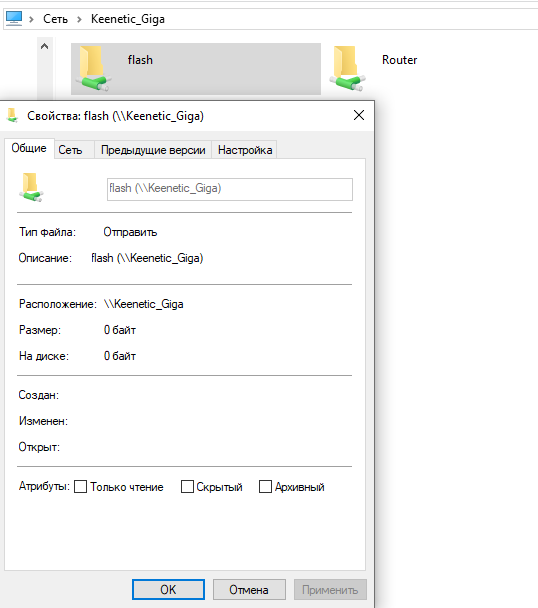 image.png.f92ced7fe5ce49cb955f80b52204f20f.png