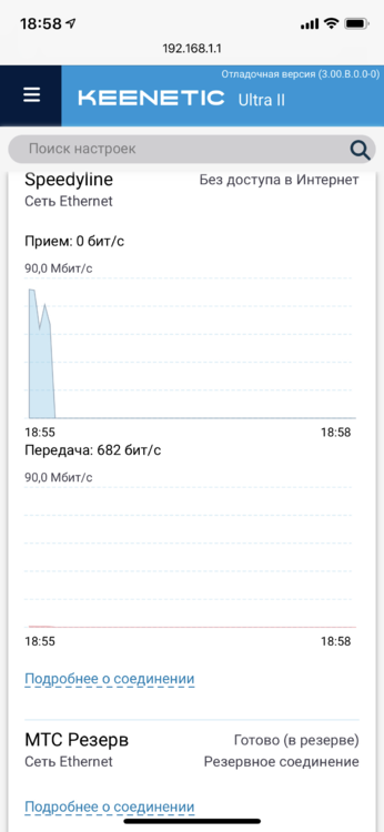 IMG_1549.PNG