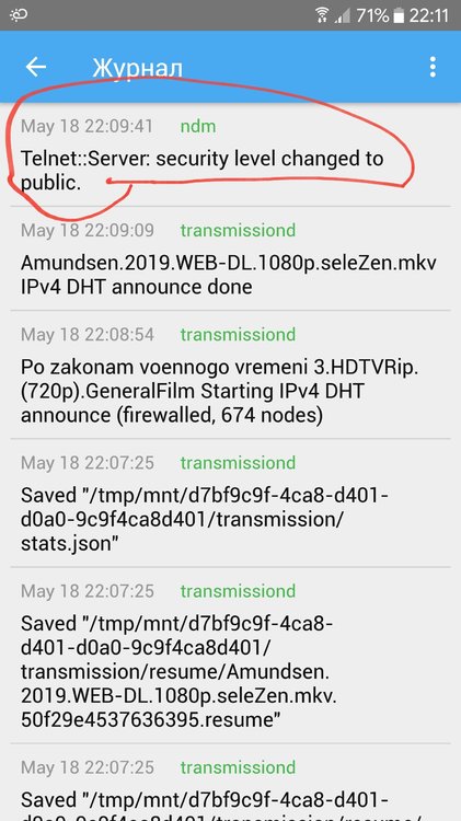 Screenshot_20190518-221200.jpg