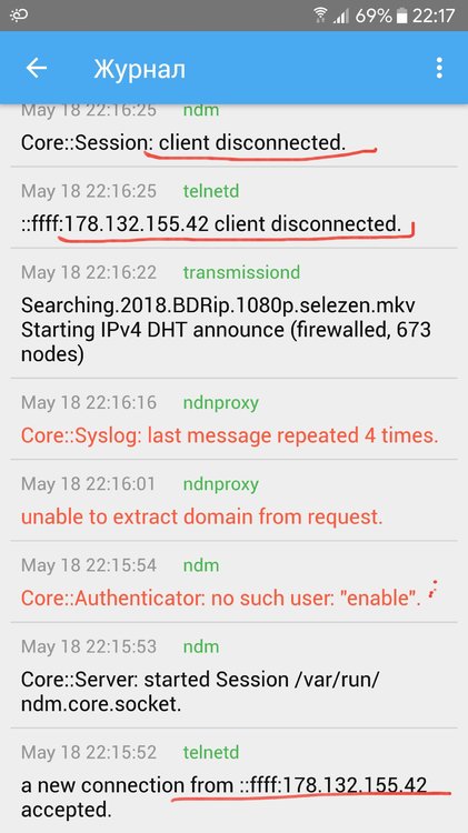Screenshot_20190518-221755.thumb.jpg.a35c0b658ab7007e6b922848e72371b1.jpg