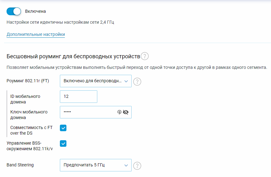 image.png.66db5ba1c02827c9cca68f10a1717bdf.png
