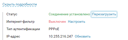 133210187_.PNG.8bae0f8fd11ff0814816f52a674a6e40.PNG