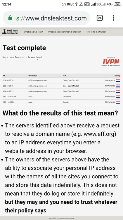 Screenshot_2019-07-05-12-14-25-980_com.android.chrome.thumb.png.a9bc190bad298853b34036417420242a.png