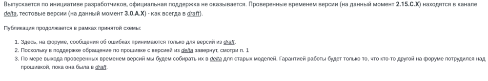 Снимок экрана от 2019-09-03 20-13-00.png