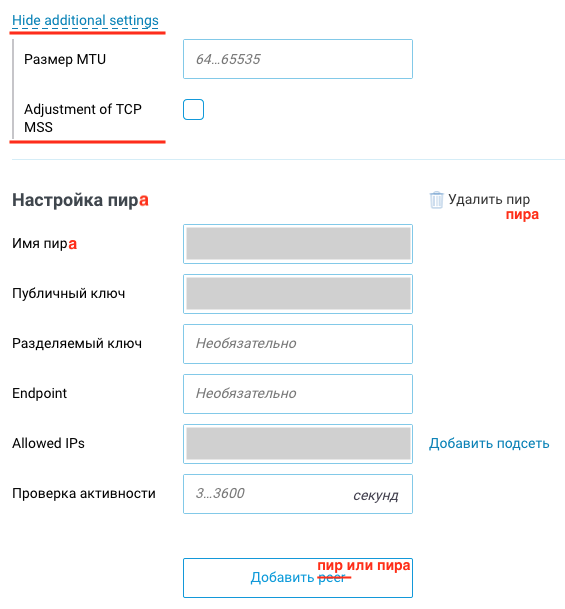 wg-page.png.7e99ea851507c1b46fe0417bac268808.png