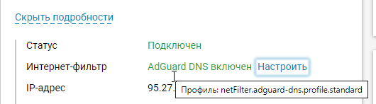 781817146_07-11-2019021128.png.6627c889b6a94f67ebbd364bfafd7d55.png