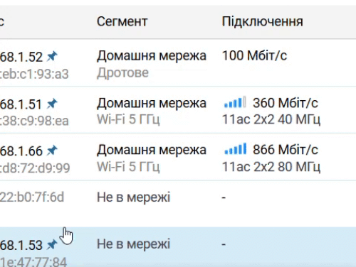 ScreenRecorderProject2.gif.93d5f4d89ad62d7e76faa7a387feba5e.gif