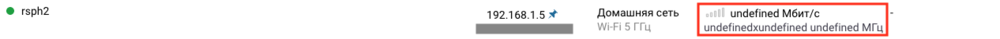 devlist-bug-4.thumb.png.b2080ec54e455a6ff1617a89b19b1427.png