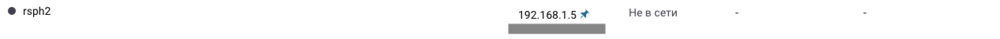 devlist-bug-5.thumb.png.db8a8432b80f74d81e56825187df2a63.png