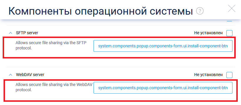 1680813608_Screenshot_2020-02-14KeeneticGiga.png.8657f7a23e6686cfee58df64a80f5fbc.png