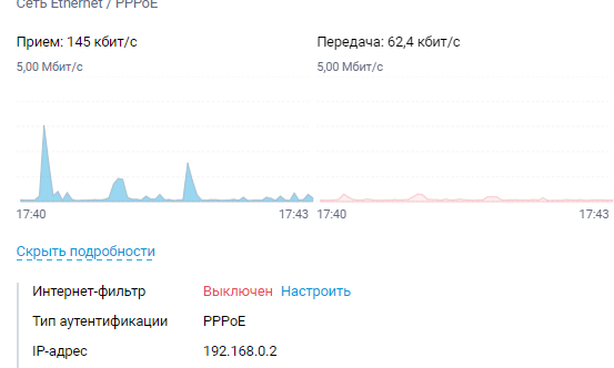 image.png.833d3a92428e31be6b6e68b471ad2b12.png