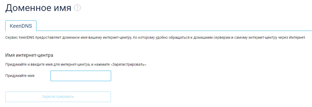 555163355_.thumb.png.eeb6410723ec1caf60611ea7250b9acd.png