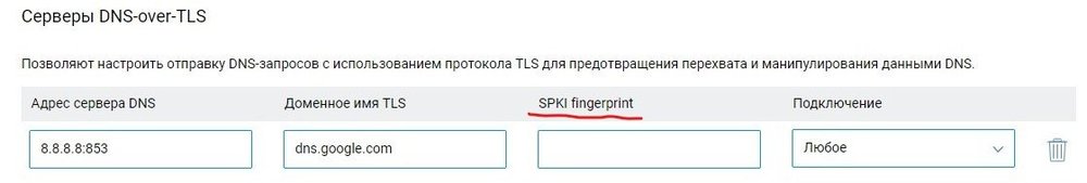 InkedSharedScreenshot_LI.jpg